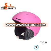 HUBO Sport custom men and women helmet ski